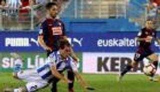 جيرونا يُسقط فياريال.. وإيبار يخطف سوسيداد