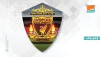 إنفوجراف.. قرعة الأبطال تمنح ليفربول جدولا ناريا في سبتمبر وأكتوبر