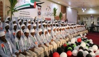 الهلال الأحمر الإماراتي ينظم العرس الجماعي الثاني في المكلا