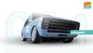 إنفوجراف.. السيارة كلاشينكوف طراز قديم بميزات عصرية