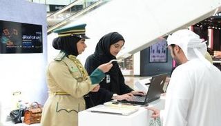 شرطة دبي تشرك أفراد المجتمع في حل ألغاز الجرائم