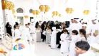 جامع الشيخ زايد الكبير يختتم برنامجه الثقافي تحت شعار "ألهمني زايد"