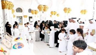 جامع الشيخ زايد الكبير يختتم برنامجه الثقافي تحت شعار "ألهمني زايد"