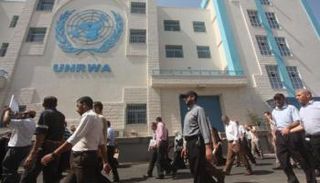 وكالة الأونروا