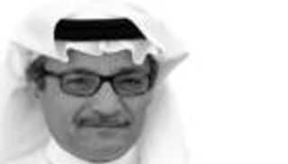 المال القطري هو عدو قطر