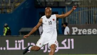 إسماعيل مطر