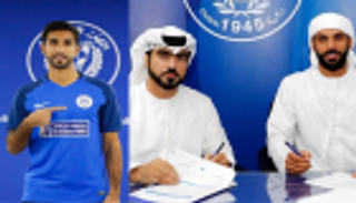 النصر الإماراتي يعلن إخلاء سبيل مرزوق والفردان