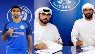 مرزوق والفردان