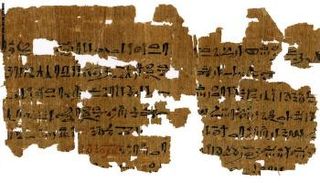 هناك أقل من 12 بردية طبية مصرية قديمة محفوظة بشكل جيد 