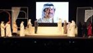 الكويت تفتتح دورة جديدة من "ليالي مسرحية كوميدية"