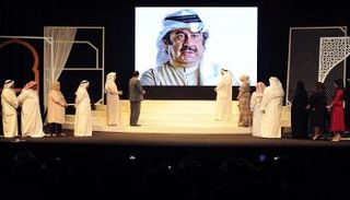 جانب من افتتاح مهرجان ليالي مسرحية كوميدية - أرشيفية