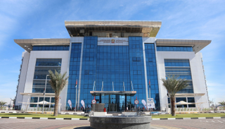 المقر الرئيسي لوزارة التغير المناخي والبيئة الإماراتية