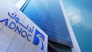 مقر شركة أدنوك