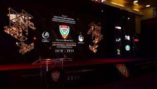 حفل الاتحاد الإماراتي