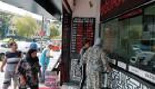 تباطؤ قطاع الصناعات التحويلية التركي بعد انهيار الليرة