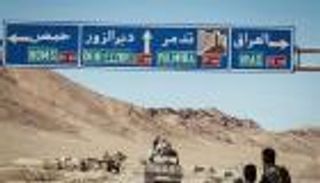 إيران تواصل انتهاك سيادة سوريا والعراق بخط "سكك حديدية"