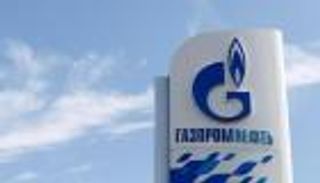 غازبروم الروسية تخطط لزيادة استثماراتها إلى 22 مليار دولار في 2018