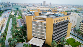 مبنى وزارة المالية السعودية