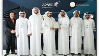 أدنيك خلال الحصول على الترخيص