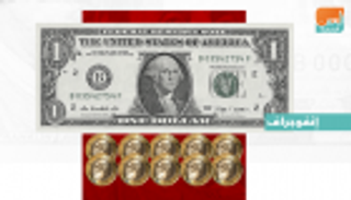 متعاملون في سوق النقد التركي يتوقعون صعود الدولار إلى 10 ليرات