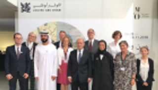 إطلاق فعاليات المرحلة الثانية من الحوار الثقافي الإماراتي الفرنسي 