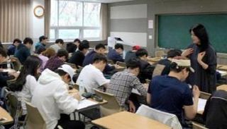 دورة دراسية لمواجهة العزوف عن الزواج في كوريا الجنوبية