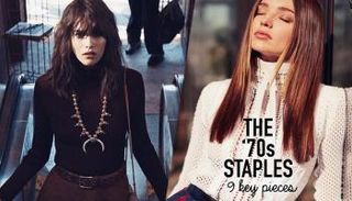 إطلالات جريئة وجذابة للمرأة