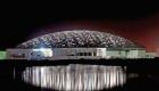 "اللوفر أبوظبي" يعرض لوحات يابانية تعود للقرنين ١٩ و ٢٠