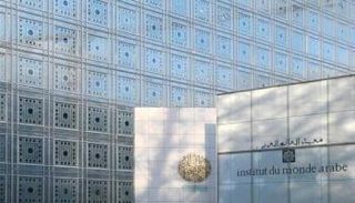 معهد العالم العربي في باريس