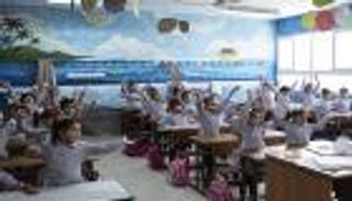 أزمة تمويل أونروا تطارد المدارس الفلسطينية