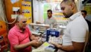 عملة إيران تواصل السقوط.. الدولار بـ 146 ألف ريال