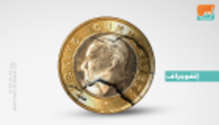 معارض تركي: حكومة أنقرة تتلاعب بأرقام التضخم