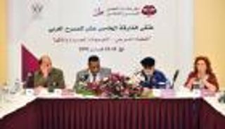 وفاة الممثل المسرحي الموريتاني إبراهيم ولد سمير