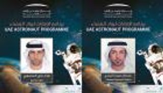 هزاع المنصوري وسلطان النيادي أول رائدي فضاء عربيين إلى المحطة الدولية