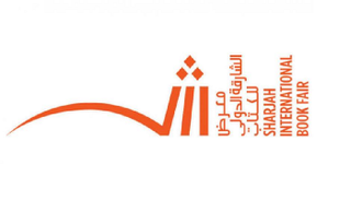 شعار معرض الشارقة الدولي للكتاب