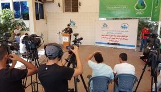 المؤتمر الصحفي داخل محطة مياه بلديات الساحل