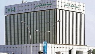 قطر تتجه مجددا لأدوات الدين