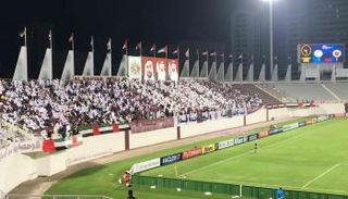 استاد آل نهيان
