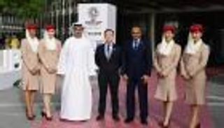 إطلاق برامج رحلات مشجعي بطولة آسيا ٢٠١٩ بالإمارات