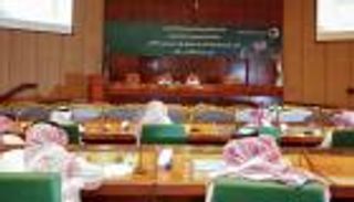 تحديد موقف القوائم من الترشح لانتخابات اتحاد الكرة السعودي
