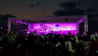 مهرجان "ع السطح"