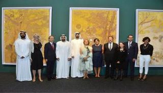 افتتاح معرض 