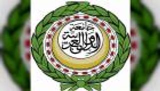 الجامعة العربية ترحب بسحب باراجواي سفارتها من القدس: استجابة للحق