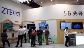 دمج شركة مجموعة الاتصالات الصينية المتحدة وشركة الاتصالات الصينية