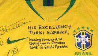 قميص منتخب البرازيل