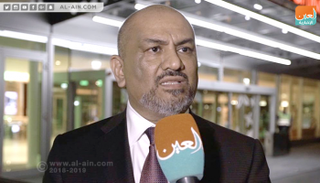 خالد اليماني، وزير الخارجية اليمني، رئيس وفد الحكومة المفاوض