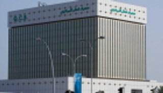 قطر مطالبة بتسديد أذونات بـ5.3 مليار ريال في 7 أشهر