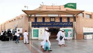 حجاج في المدينة المنورة - أرشيفية