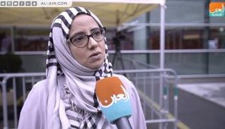 رنا غانم، عضو الوفد الحكومي اليمني لمشاورات جنيف