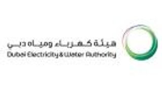 "ديوا" ترعى مؤتمر إمتيك الشرق الأوسط وشمال أفريقيا 2018